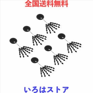 PATIKIL 3.2mm 釣りゴム浮きビーズストッパー 450個 30合1 フロートシンカーストップ 楕円形 ブラック