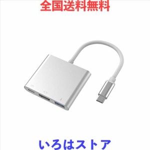 Switch ドック USB Type C HDMI アダプタ【2023年新型】AOSKYKA 3in1多機能 Switchドック小型＆ニンテンドースイッチドック USB3.0 デー