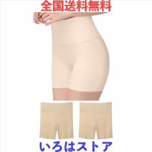 スパッツ レディース ペチパンツ 1分丈 夏用【2枚セット・接触冷感-5度・食い込みにくい・腰周り響きない】【跡無し・捲れない・吸水速乾