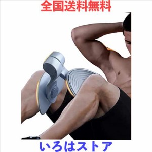 内転筋 トレーニング 内転筋 器具 ダイエット器具 太もも 痩せ 骨盤底筋トレーニングふともも痩せ グッズ 産後リハビリテーション ヒップ