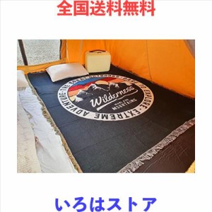 Outdoor 屋外毛布 車中泊 ブランケット 黒い山 キャンピングカー 天幕 テント… ……