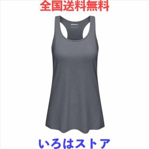 [KEFITEVD] ヨガウェア Yバック タンクトップ ロング丈 レディース スポーツウェア トレーニング ランニングシャツ 袖無しtシャツ 通気 