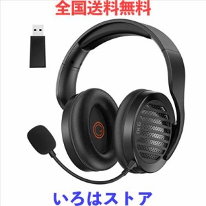 ocgゲーミングヘッドセット取り外し可能なマイク付きデュアルワイヤレスロスレス2.4 g bluetoothゲーミングヘッドフォン50mmスピーカー- 