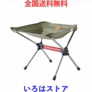 Naturehike公式ショップ 折りたたみ椅子 軽量 安定感 広い座面 耐荷重120kg アウトドアチェア キャンプ椅子 コンパクト イス お釣り 登山