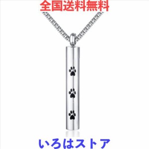 [Kesaeki] ネックレス メンズ 人気 レックレス ステンレス アクセサリー ペンダント メンズネックレス シルバー ネックレス チェーン ア