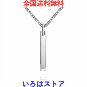 [Kesaeki] ネックレス メンズ 人気 レックレス タングステン アクセサリー ペンダント メンズネックレス シルバー ネックレス チェーン 