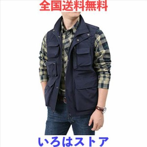 [OROLN] メンズ メッシュベスト 多機能 フィッシングベスト 超軽量 釣り 射撃 登山 撮影 夏用 アウトドア ベスト 作業用 旅行用 多ポケッ