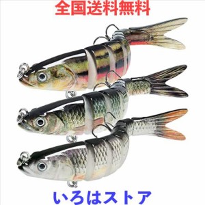 HUACHENG ビッグベイト ルアー ゆらゆら 3本セット シーバス ルアー ジグ セット 14cm 26g 収納ケース付き ロックフィッシュ クロソイ シ