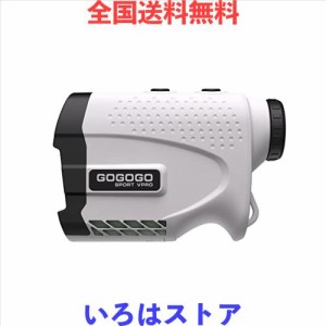 GOGOGO SPORT VPRO ゴルフ レーザー距離計 650Y対応 光学6倍望遠 高低差ON/OFF機能 マグネット搭載 フラグロック機能 FMC光学レンズ 距離