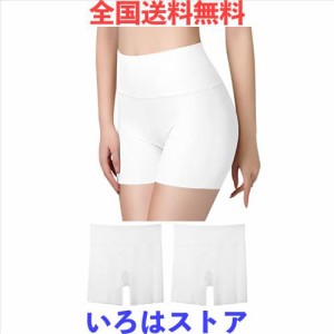 スパッツ レディース ペチパンツ 1分丈 夏用【2枚セット・接触冷感-5度・食い込みにくい・腰周り響きない】【跡無し・捲れない・吸水速乾