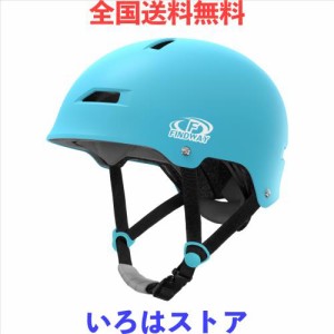 Findway 自転車ヘルメット スケートボード用ヘルメット 大人用 子供用 スポーツヘルメット CPSC安全規格 ASTM安全規格 軽量 通気性 調整