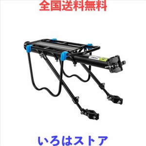 ROCKBROS 自転車 荷台 リアキャリア 後付け キャリア クイックリリース式 最大耐荷重25KG アルミニウム合金素材 軽量 反射板付き 調節可