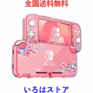 DLseego Switch Lite 用 ケース ニンテンドースイッチ ライト Switch Lite カバー クリアケース スイッチ ライト ケース 分離式カバー PC