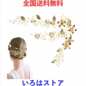 SIYINGSAERY ヘッドドレス ウェディング 小枝 花 ブライダル 髪飾り 花嫁 カチューシャ ヘアピン パール ラインストーン キラキラ 和風 