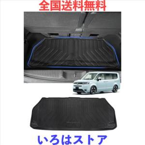 ステップワゴン　RK5純正カーゴマット　ラゲッジトレー ステップワゴン RK5純正カーゴマット ラゲッジトレー