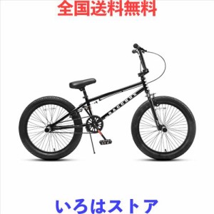 AVASTA Bacchus BMX自転車 20インチ フリースタイルBMXバイク スチール製 子供/初心者/ジュニア練習用 高炭素鋼フレーム アルミニウム合