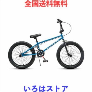 AVASTA Bacchus BMX自転車 20インチ フリースタイルBMXバイク スチール製 子供/初心者/ジュニア練習用 高炭素鋼フレーム アルミニウム合