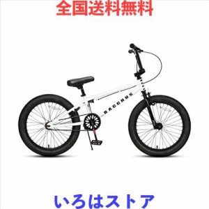 AVASTA Bacchus BMX自転車 20インチ フリースタイルBMXバイク スチール製 子供/初心者/ジュニア練習用 高炭素鋼フレーム アルミニウム合