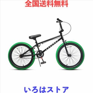 AVASTA Bacchus BMX自転車 20インチ フリースタイルBMXバイク スチール製 子供/初心者/ジュニア練習用 高炭素鋼フレーム アルミニウム合