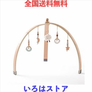 Etucdose プレイジム ベビージム おもちゃ付き 木製 ナチュラル 室内遊具 遊びジム アクティビティプレイジム 木のおもちゃ 指遊び ハン