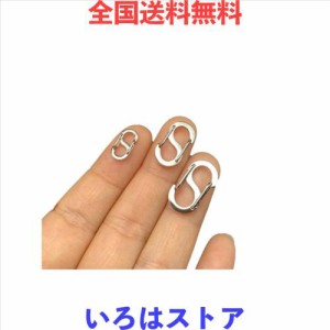 WORLD GOOD 極小 カラビナ 全長 6.5？(0.22g) 4個セット S字 ステンレス ネックレス アクセサリー マイクロ スモール サイズ