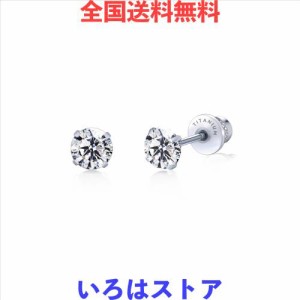 Limerencia 純チタン ピアス 医療用ピアス 金属アレルギー対応 5mm ジルコニア セカンドピアスつけっぱなし 人気チタン 軟骨ピアス 両面