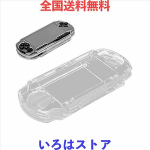 psp 3000 シェル ケース アルミの通販｜au PAY マーケット