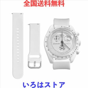 [Ocdin] 20mm 腕時計バンド Omega X Swatch オメガとスウォッチ スピードマスター ムーンスウォッチ用 シリコンベルト簡単交換 男性と女