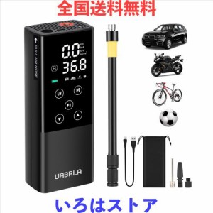 UABRLA電動空気入れ 自転車 車 バイク 携帯空気入れ 充電式 コードレス エアコンプレッサー 最大圧力150PSI 仏/英/米式バルブ対応 LED懐