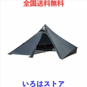 OneTigris TETRA ワンポールテント ソロテント ピラミッドテント インナーメッシュ 通気 日よけ 軽量 登山 旅 行 ソロキャンプ アウトド