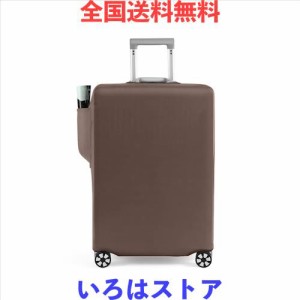 [GANNEPIE] 旅行のスーツケース保護カバー、茶色印刷、ポケット付きポールケース防塵カバー30〜32インチ