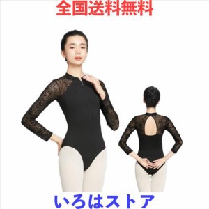 [FLORPERRY] バレエドレス 大人 バレエレオタード 女性用 トップ ストレッチ生地 レディース レオタード レース ガールズフィットネスウ