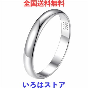 [FindChic] 甲丸 ペア リング シルバー925 指輪 個別販売 レディース 太い シンプル カップル ユニセックス アクセサリー プレゼント 5ｍ