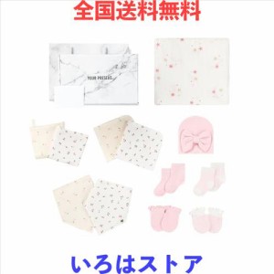 出産祝い 赤ちゃん 女の子 男の子 新生児 ベビーギフトセット 12点セット プレゼント ベビー用品 出産ギフト ガーゼハンカチ スタイ おく