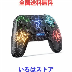 Switch コントローラー、Switch/Switch OLED/Switch Lite 用ワイヤレス Pro コントローラー、APPカスタマイズ/クラック/ターボ/マクロ/振