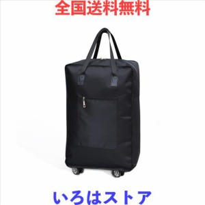 [POWER SHARK] スーツケース ソフトキャリーケース 折り畳み式スーツケース エコバッグ ショッピングカート ショッピングキャリー お買い