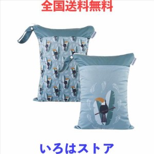 Maeau ウェットバッグ 防水バッグ おむつポーチ おむつ収納 水着 お風呂用品 食事セット オムツ おしりふき 着替え 動物 柄 可愛い プー