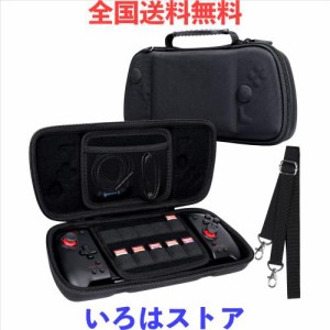 Hori グリップコントローラー for Nintendo Switch 専用収納ケース ショルダーストラップ付き ブラック-Aenllosi（ケースのみ）