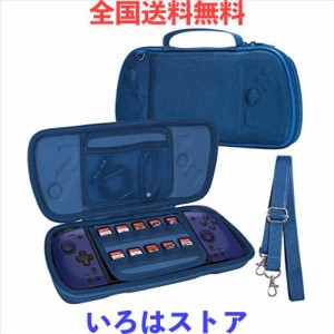 【Aenllosi 専用収納ケース】対応 Hori グリップコントローラー for Nintendo Switch Split Pad Pro/Compact ブルー（ケースのみ）