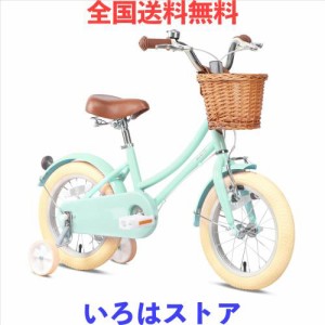 【Glerc】Little Molly 女の子子供用自転車 可愛いキッズバイク 乗り練習 低学年 幼児 貼り紙DIY 三輪自転車 柔らかいサドル 藤カゴ付き 