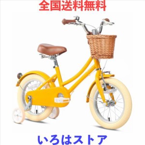 【Glerc】Little Molly 女の子子供用自転車 可愛いキッズバイク 乗り練習 低学年 幼児 貼り紙DIY 三輪自転車 柔らかいサドル 藤カゴ付き 