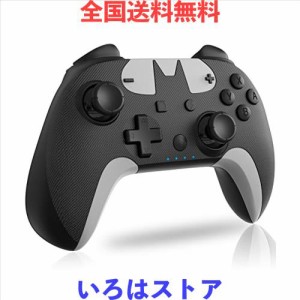 Switch コントローラー ワイヤレス 背面ボタン HD振動 6軸ジャイロセンサー搭載 スイッチコントローラー 連射機能付き Bluetooth接続 Swi