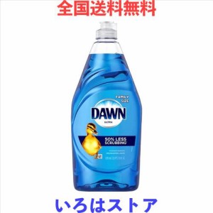 カラー DAWN ドーン食器用洗剤 オリジナル 638ml 21.6oz [並行輸入品]