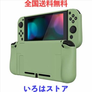 PlayVital Nintendo Switchに対応用アップグレードされたケースグリップカバー、ドックに対応できて、Nintendo Switchに対応用人間工学に