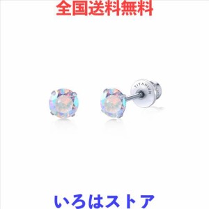 Limerencia 純チタン ピアス 医療用ピアス 金属アレルギー対応 5mm CZ セカンドピアス チタンピアス つけっぱなし 軟骨ピアス 両面着用型