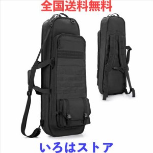 サバゲー ガン ケース リュックの通販|au PAY マーケット サバゲー ガン ケース リュックの通販|au PAY マーケット