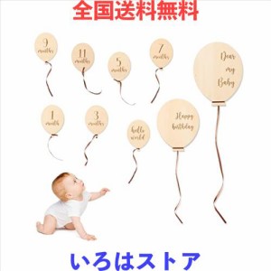 Wooden Teether 月齢フォト 木製 レターバナー ベビーマンスリーカッド ニューボーンフォト 記念日フォト ウッドレター 月齢カード 成長