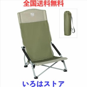 TIMBER RIDGE ハイバック あぐらチェア アウトドアチェア 折り畳み 耐荷重120kg 重量3.5kg キャンプチェア ローチェア ソロ 椅子 釣り バ