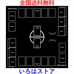 Dnoymab フルサイズ プレイマット カードゲーム ラバー プレイマット 2人用 滑り止め 収納バッグ き 60×60cm (黒)