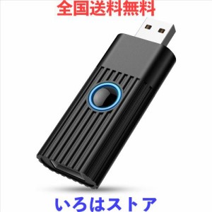 コントローラー変換アダプター PC/P4/Steam/Switch向け コンバーター PS3/P4/Switch pro/Xbox One Sコントローラーとの交換性あり Blueto